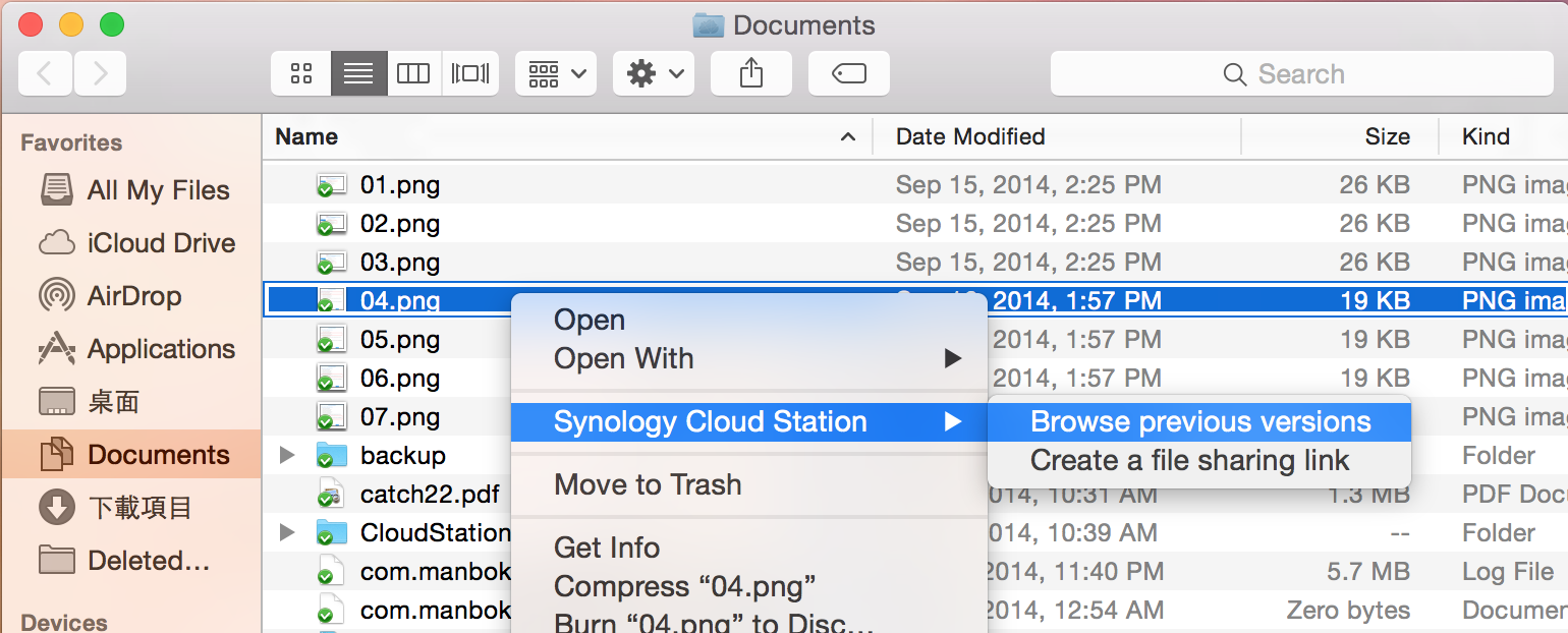 best cloud file sharing for mac